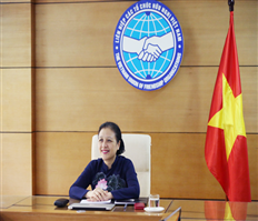 Hội nghị lãnh đạo các tổ chức hữu nghị nhân dân ASEAN-Trung Quốc