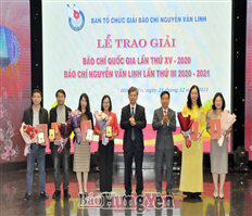 Lễ trao Giải báo chí Quốc gia lần thứ XV năm 2020 và Giải báo chí Nguyễn Văn Linh lần thứ III năm 2020 – 2021