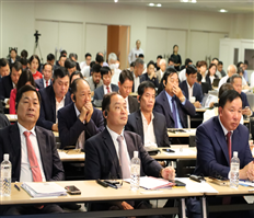 Tỉnh Hưng Yên đẩy mạnh thu hút đầu tư từ Nhật Bản