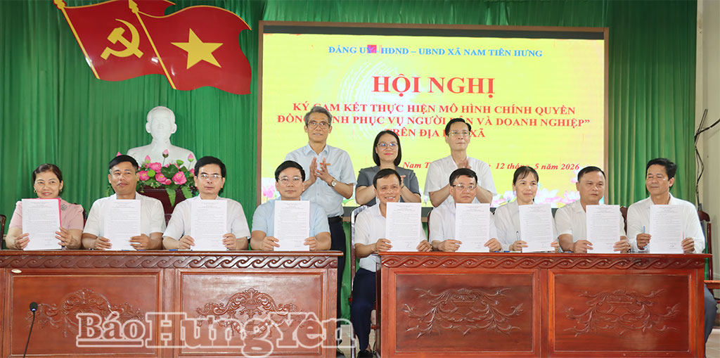 Xã Nam Tiên Hưng: Ra mắt mô hình “Dân vận khéo 1+10” và mô hình “Chính quyền đồng hành, phục vụ người dân và doanh nghiệp”