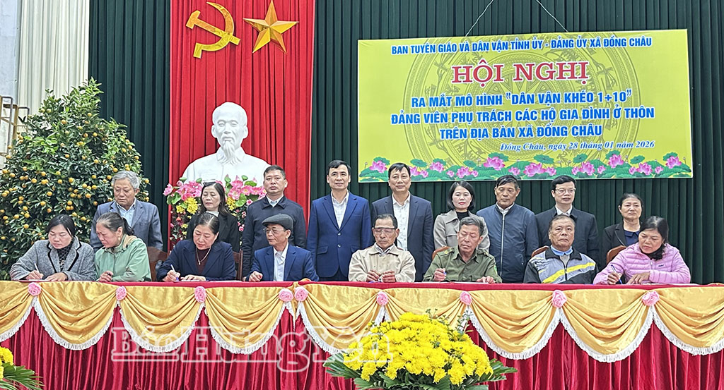 Xã Đồng Châu: Ra mắt mô hình “Dân vận khéo 1+10”