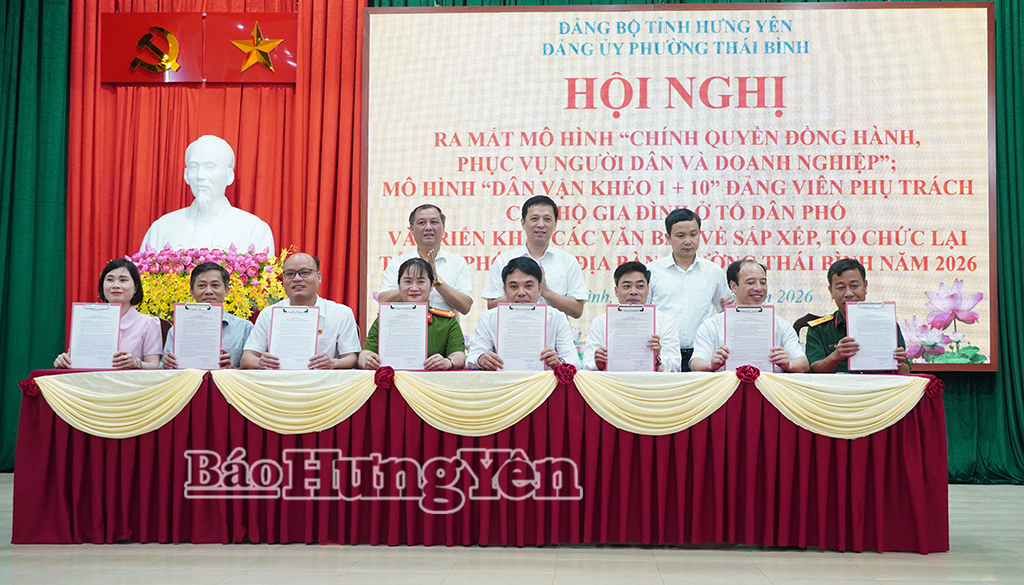 Phường Thái Bình: Ra mắt các mô hình "Chính quyền đồng hành, phục vụ người dân và doanh nghiệp", "Dân vận khéo 1+10"