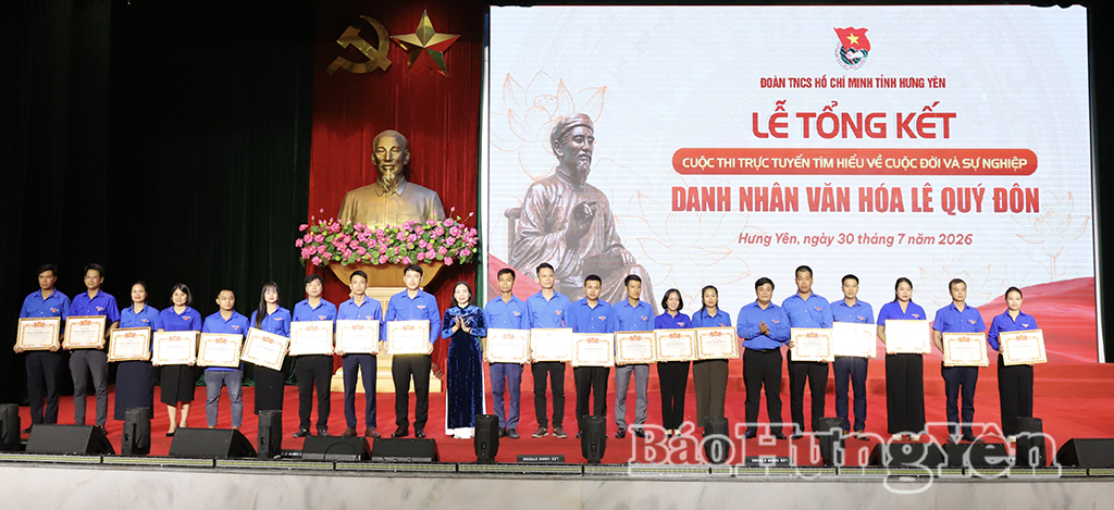 Gần 200 nghìn lượt người tham gia cuộc thi trực tuyến tìm hiểu về cuộc đời và sự nghiệp Danh nhân văn hóa Lê Quý Đôn