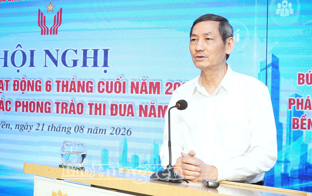 Provincial Bloc of General Manufacturing Enterprises Launches 2026 Emulation Movement