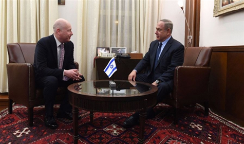 Mỹ-Israel thảo luận về tiến trình hòa bình Trung Đông