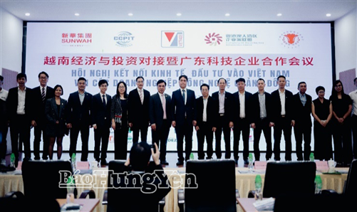 Strengthening technology cooperation connections with Chinese investors