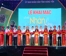 Khai mạc Lễ hội Nhãn lồng Hưng Yên năm 2018