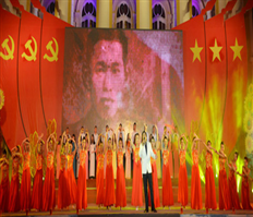 The party, nation and spring!