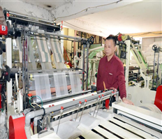 Hưng Yên: Cụm công nghiệp chậm phát triển