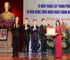 Thành phố Hưng Yên: Kỷ niệm 10 năm thành lập và đón bằng công nhận hoàn thành nhiệm vụ xây dựng nông thôn mới