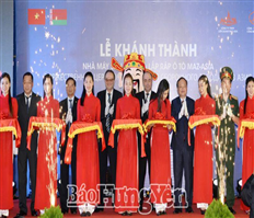 Hưng Yên: Khánh thành nhà máy liên doanh sản xuất và lắp ráp ôtô Maz Asia