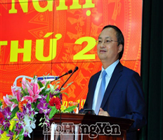 The 29th Conference of the XVIII Provincial Party Executive Committee