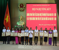 Tổng kết Chương trình tổng thể cải cách hành chính Nhà nước tỉnh Hưng Yên, giai đoạn 2011 - 2020