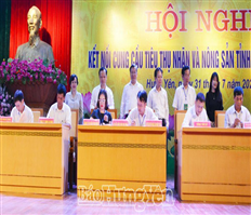 Hưng Yên tổ chức hội nghị kết nối cung cầu tiêu thụ nhãn và nông sản