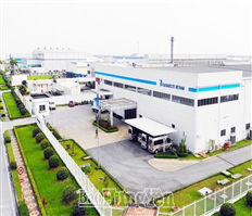 Thực hiện Nghị quyết Đại hội Đảng bộ tỉnh khóa XVIII: Hoàn thành vượt mục tiêu về khâu đột phá trong thu hút đầu tư