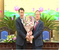 To continue the first working day of the 14th Session of the 16th Hung Yen's People's Council