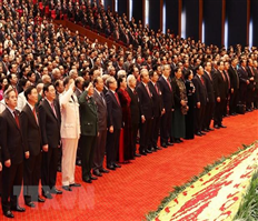 Khai mạc trọng thể Đại hội lần thứ XIII Đảng Cộng sản Việt Nam
