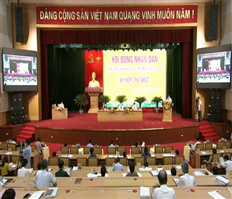 The First session of the 17th Provincial People's Council closed