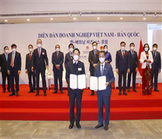 Korea Land and Housing Corporation (LH) develops smart city in Hung Yen province