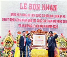 Receive ranking certificate honoring An Xa temple as the special national relic