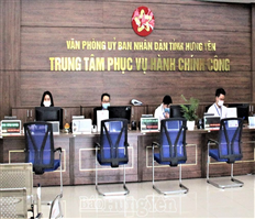 The solutions to increase administrative reform index