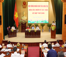 The People's Council of Hung Yen province, term 17, held the 9th Session