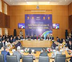 Conferenceto deploy the agreement on Vietnam's eastern highway economic corridor