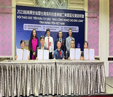 Hung Yen focuses on high-tech and supporting industries