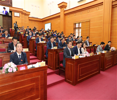 Khai mạc Kỳ họp thứ Mười tám HĐND tỉnh khóa XVII, nhiệm kỳ 2021-2026