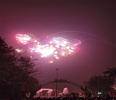 Rực rỡ pháo hoa đêm giao thừa