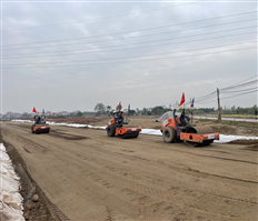 Promote investment in basic construction