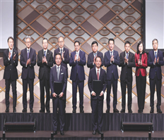 Agree to realize the aspiration to develop and become a strong province in the country