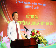 The 6th Nguyen Van Linh Journalism Award Ceremony in 2024