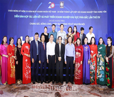 Diễn đàn hợp tác liên kết và phát triển doanh nghiệp khu vực phía Bắc lần thứ XV
