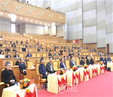 Hội nghị toàn quốc về đột phá phát triển khoa học, công nghệ, đổi mới sáng tạo và chuyển đổi số quốc gia