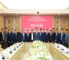 Hội nghị Ban Chấp hành Đảng bộ các cơ quan Đảng tỉnh lần thứ nhất, nhiệm kỳ 2020 – 2025