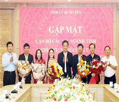 Gặp mặt cán bộ các sở, ngành tỉnh nghỉ hưu, nghỉ công tác