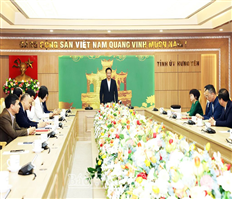 Công bố quyết định về sáp nhập Đài Phát thanh và Truyền hình Hưng Yên vào Báo Hưng Yên và công tác cán bộ