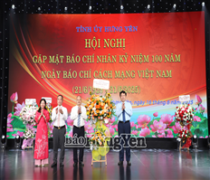 Đồng chí Trần Quốc Toản, Phó Bí thư Thường trực Tỉnh ủy, Chủ tịch HĐND tỉnh dự hội nghị gặp mặt báo chí nhân kỷ niệm 100 năm Ngày Báo chí cách mạng Việt Nam