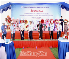 Khởi công xây dựng nhà máy cấp nước sạch Mỹ Văn cơ sở 2