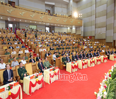 Lễ kỷ niệm 110 năm ngày sinh Tổng Bí thư Nguyễn Văn Linh