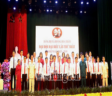 Đại hội Đại biểu Đảng bộ xã Hoàng Hoa Thám lần thứ I, nhiệm kỳ 2025 – 2030