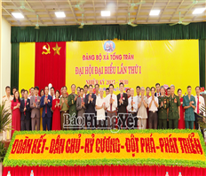 Đại hội Đại biểu Đảng bộ xã Tống Trân lần thứ nhất, nhiệm kỳ 2025 – 2030