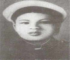 BÙI THỊ CÚC (1930-1951)