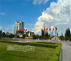 Thông cáo báo chí về Đại hội đại biểu Đảng bộ tỉnh Hưng Yên lần thứ I, nhiệm kỳ 2025 - 2030