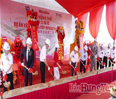 Thu hút dòng vốn đầu tư vào các khu công nghiệp