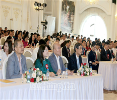 Hơn 300 doanh nghiệp tham gia hội nghị xúc tiến thương mại năm 2025